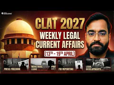 LegalEdge official evidence video for this AcademyCheck article