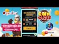 coin master ฟรีสปิน