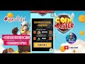 coin master ฟรีสปิน