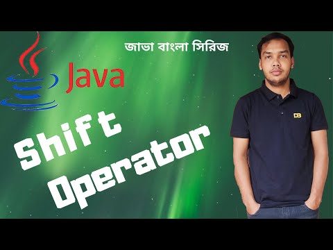 Java Bangla Tutorial 14 Shift Operator