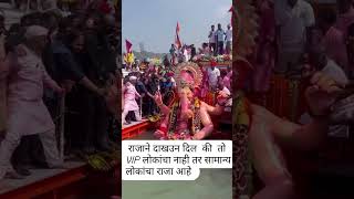 Download lagu Raja.....❤️ mp3 Download lagu Raja.....❤️ mp3