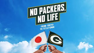 No Packers, No Life | Theatrical Release Trailer