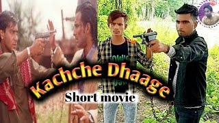 Ajay devgan scenes kachche dhaage | Saif ali khan-manisha koirala -hit action scene | #kachchedhaage