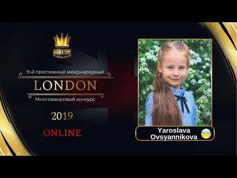 GTLO-0601-0008 - Ярослава Овсянникова/Yaroslava Ovsyannikova - Golden Time Online London 2019