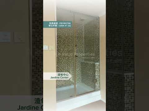尚簽 Value Properties-property-jardine-center-1-13501-hqdefault.jpg