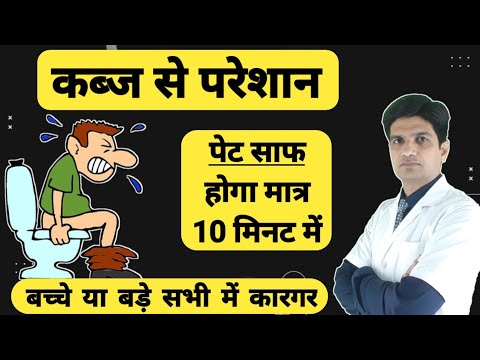 Glycerin Suppositories Usp - stomach treatment supplier from india