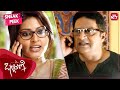 Why Did Sneha Call Prakash Raj As Porki In Oggarane Kannada Full Movie On SUN NXT
