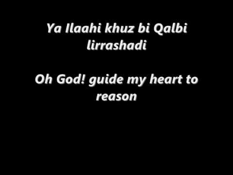 download lagu mp3 mp4 Ya Adheeman Lyrics, download lagu Ya Adheeman Lyrics gratis, unduh video klip Ya Adheeman Lyrics