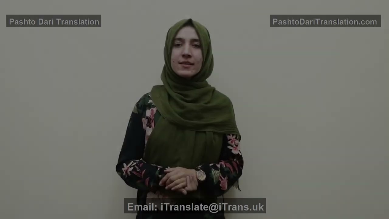 Pashto Dari Translation Professional Language Services