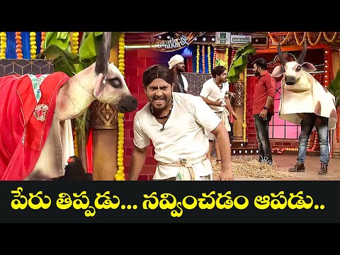 Sudigali Sudheer & Ramprasad  Top 5 Skits | Extra Jabardasth | 26th November 2025 | ETV