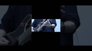 【#盗作】【#ヨルシカ】【#shorts】【#永久機関】  #盗作 #ヨルシカ  プロフよりYouTube fullへ飛べます！ #初音ミク #anime  #hatsunemiku