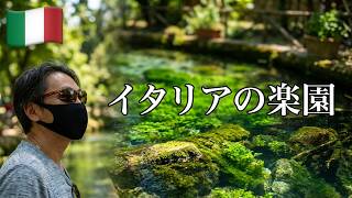 古代の源泉でカヌーが乗りたくて....森林浴 最高!!