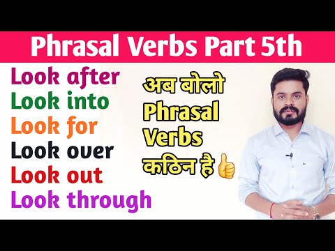 Formation of words through ROOT WORDS