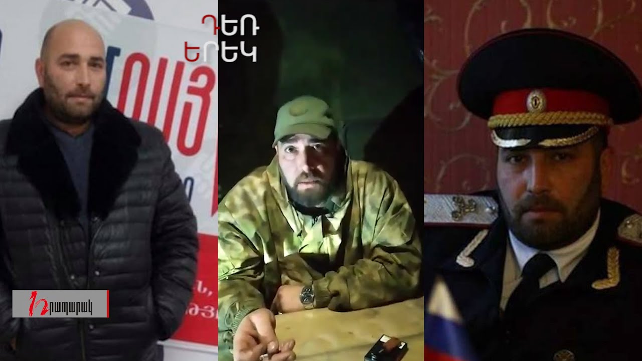 Փաշինյանը զինվորներին բաժանել է խորագետների և ոչ խորագետների․ Դեռ երեկ