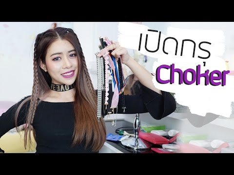 โรคสะเก็ดเงินมะนาว กลากทำไมกำเริบ