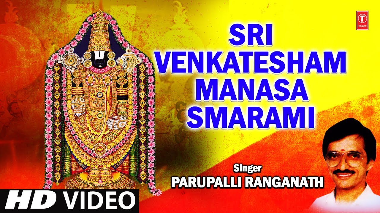 govinda namalu 3d animation full govinda namalu 3d animation full