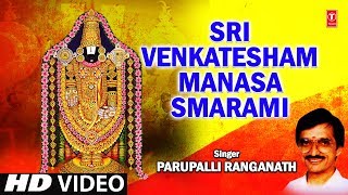 Sri Venkatesam Full Song - Sri Venkatesham Manasa 