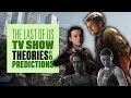 The Last of Us HBO TV Show Theories - Joel And Ellie Flashbacks, Foreshadowing Abby, & Outbreak Day