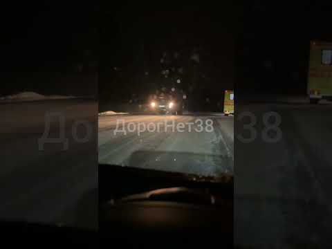 #дтп лпковка в районе ромашки Усть-Илимск