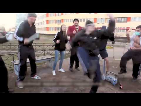 Till von Sein & Tigerskin  - Dance  (Dirt Crew Recordings)