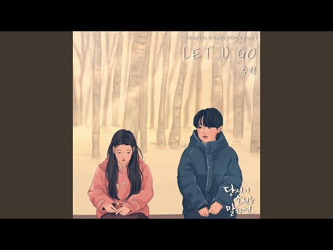 Video thumbnail for LET U GO