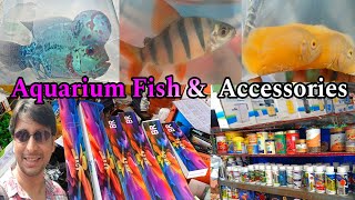 Serampore Monster Aquarium Fish Shop | Shrirampur Pet Market | Serampore Fish Haat | Fish Haat 🐟 