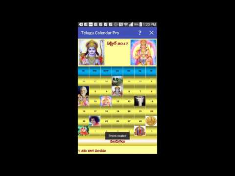 Telugu Calendar Pro Video