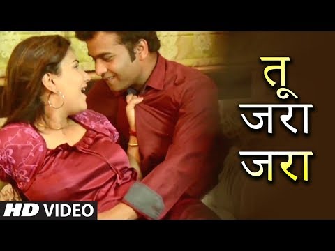 Amit Bichave Tu Jara Jara