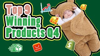 TOP 9 TRENDING DROPSHIPPING PRODUCTS TO SELL SUCCESSFULLY IN Q4 2020