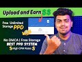 Upload File And Earn 300 Daily Best PPD Website To Make Money Free Unlimited Storage