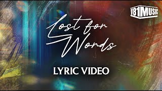 Lost For Words - Louise Gem (Official Lyric Video)