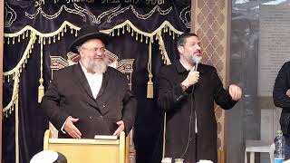 שיעור חיזוק לעם ישראל עם הרה"ג הרב חיים יוסף דוד אברג'ל שליט"א והרב יוסף חיים גבאי שליט"א (הרב יוסף חיים גבאי) - התמונה מוצגת ישירות מתוך אתר האינטרנט יוטיוב. זכויות היוצרים בתמונה שייכות ליוצרה. קישור קרדיט למקור התוכן נמצא בתוך דף הסרטון