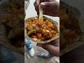 Eating Chaat Mainpuri Vlogs Motovlog Blogs Youtubeshorts Up