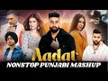 Aadat Nonstop Punjabi Mashup 2026 Ap Dhillon Ft Tara Sutaria Officialcarmodify01