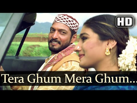 Tera Gham Mera Gham | Ghulam-E-Musthafa | Nana Patekar, Raveena Tandon | Hariharan | Love Song