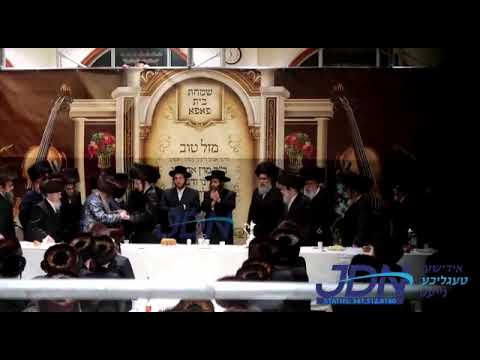 Satmar Rebbe Dances At Sheva Brochos In Pupa - Elul 5781