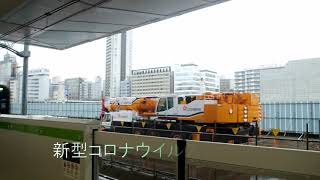 高輪ゲートウェイ駅