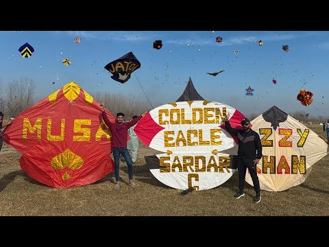 Basant 2026 Omg 😱 Pakistan 🇵🇰 ki Biggest Basant🤩