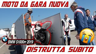 LA MIA NUOVA MOTO DA GARA...BMW S1000RR 2019😈