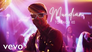 Andi Dhoska - Mundian To Bach Ke