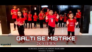 Galti se Mistake  Kids Dance  Ranbir Kapoor & 