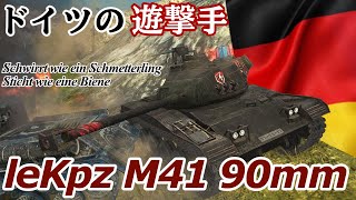 【WoTB】軽戦車乗りのWoTBlitzゆっくり実況Part57