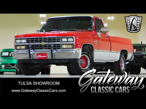 1987 Chevrolet Pickup (CC-1923532) for sale in O'Fallon, Illinois