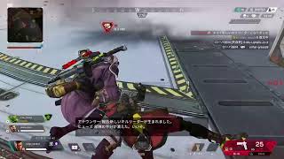 #6[生配信]脳筋やけど遊んでええですか[Apex]PS4ブロキャス