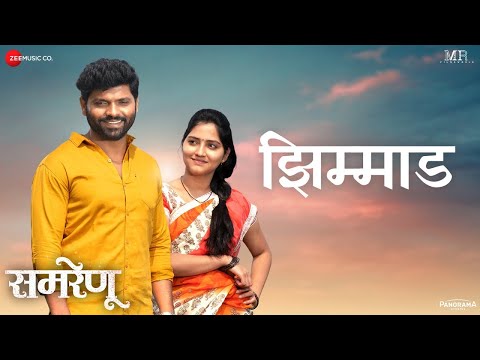 Jhimmad | Samrenu | Kunal Ganjawala & Neeti Mohan | Suraj-Dhiraj | Mahesh Dongray & Ruchita Mangade