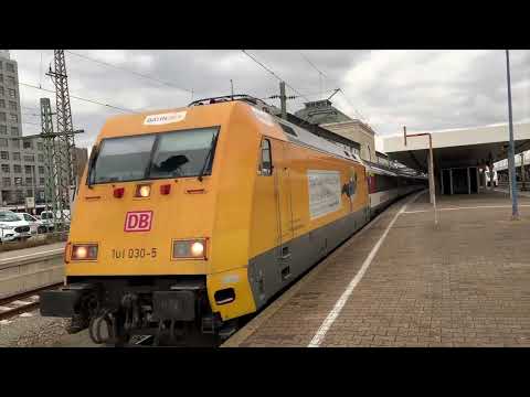 Werbeloks die es nicht mehr gibt