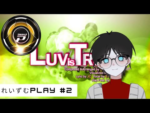 (DJMAX PORTABLE 3) LUV is TRUE 4.2T MAX COMBO