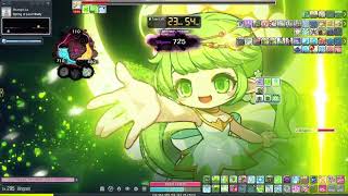 [Kronos] Wind Archer Destiny Lib