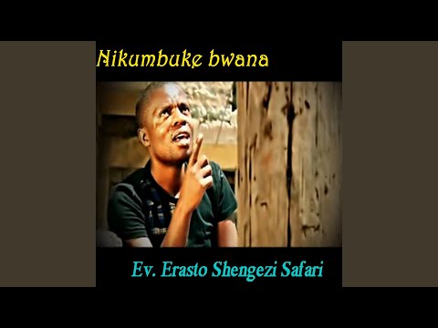 Nipige Picha Kwa Sasa