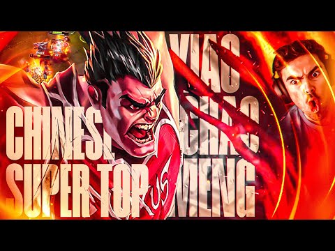 HE CAN"T BE STOPPED *RANK 1 CHINESE SUPER SERVER*